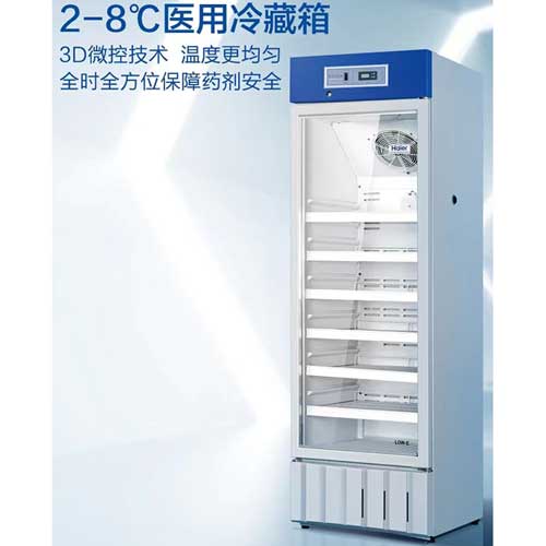 4-08、HYC-310A(內銷).jpg