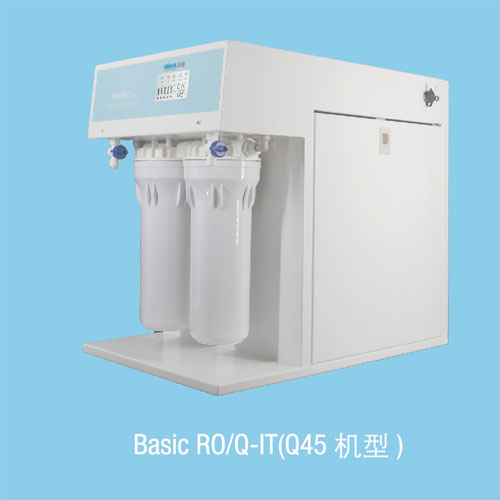 Basic系列RO、Q-IT-Q45-圖.jpg