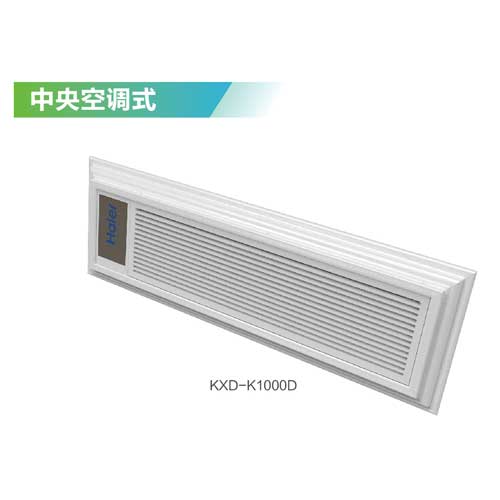 14-4-13、KXD-K1000D圖片.jpg