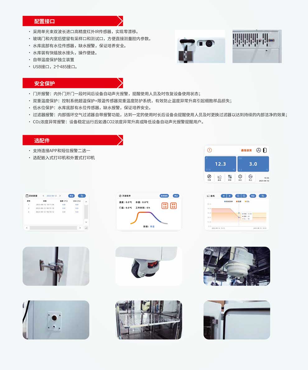 BX-C，BX-CB系列-彩3.jpg